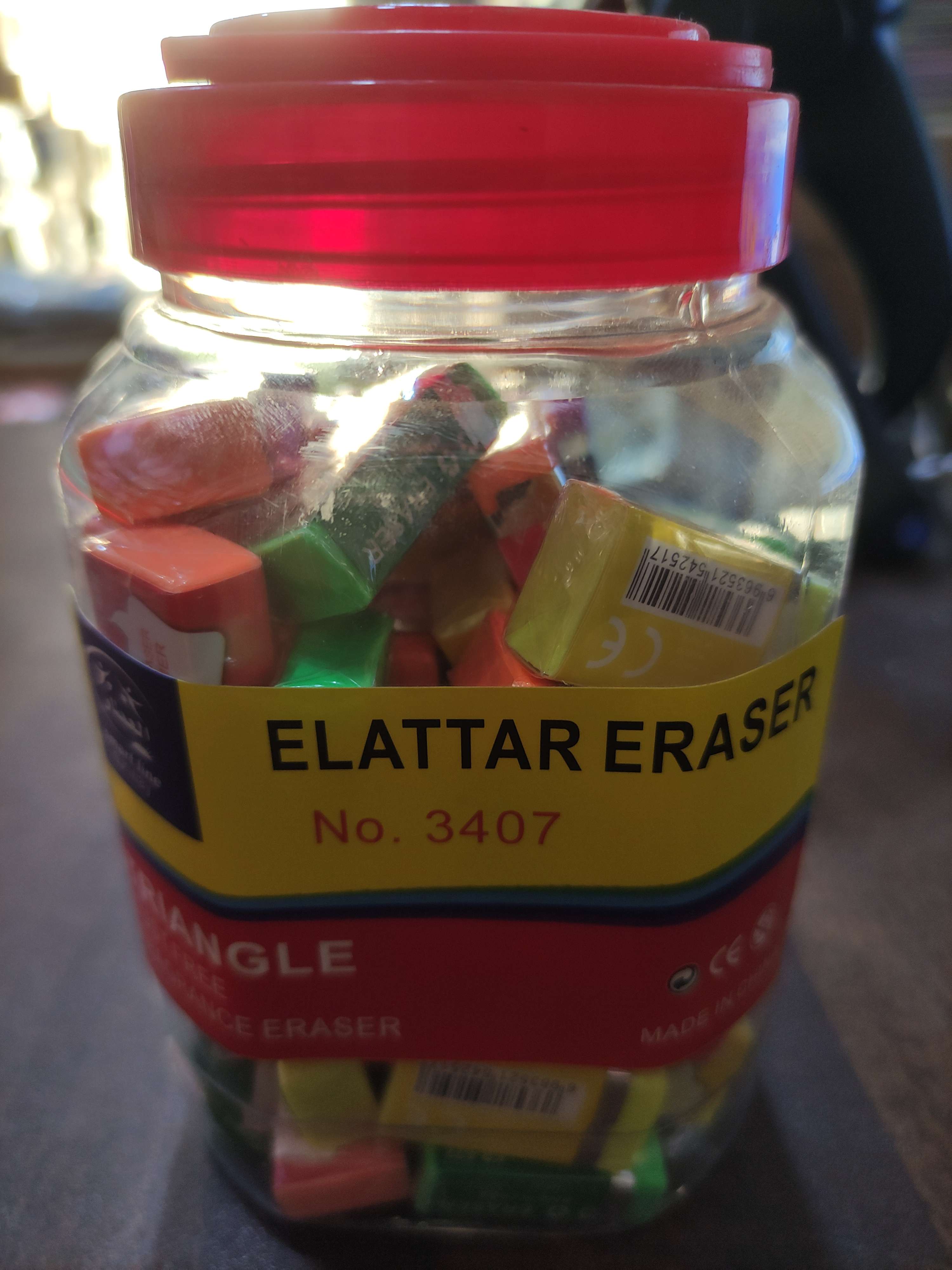 برطمان استيكة 3407 نيون