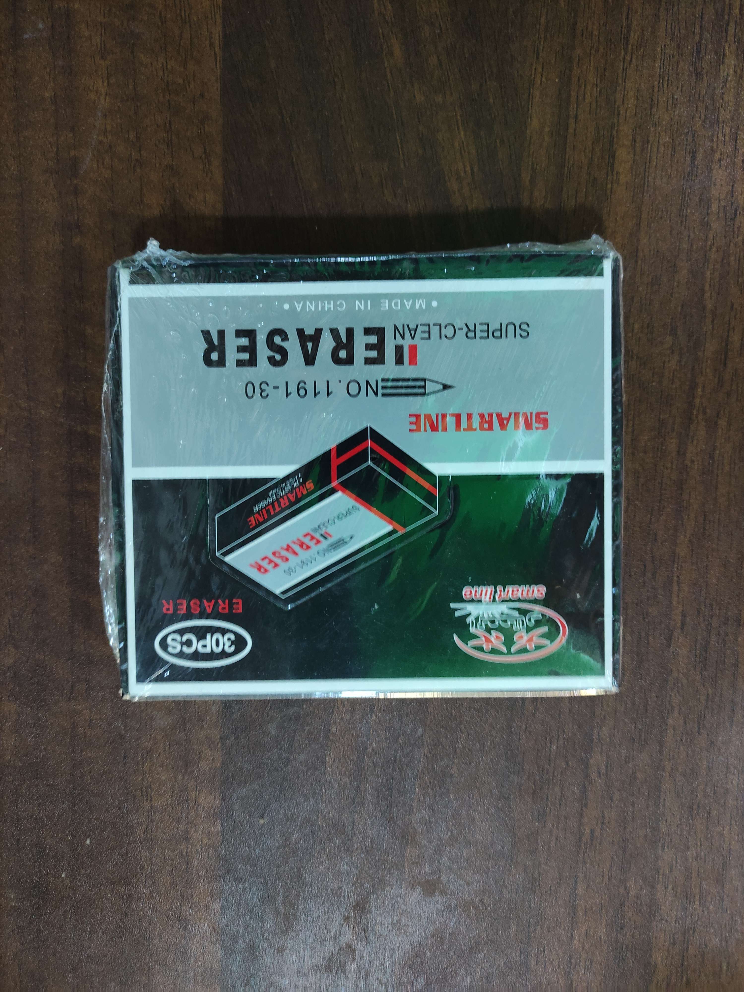 علبه استيكة 1191