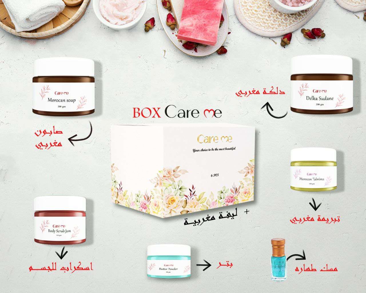 Care me box