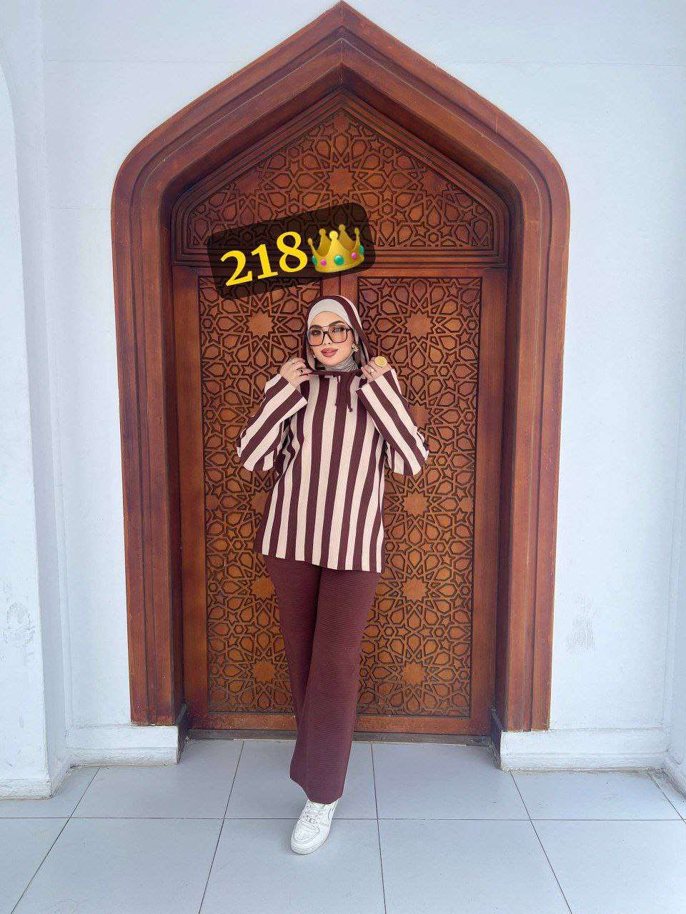 سوت قطعتين خرافه