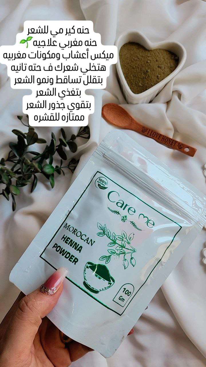 Henna powder for  hair treatment