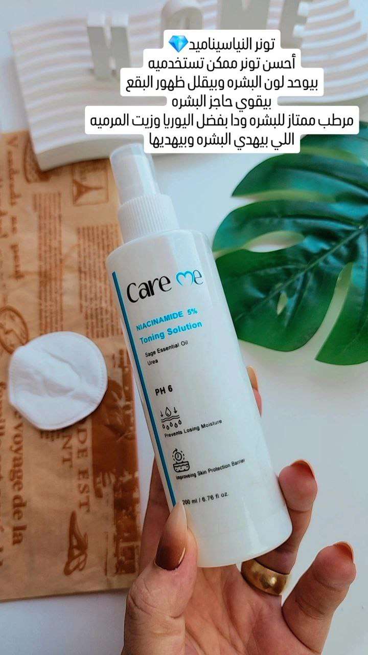 Easential care lab NIACINAMIDE