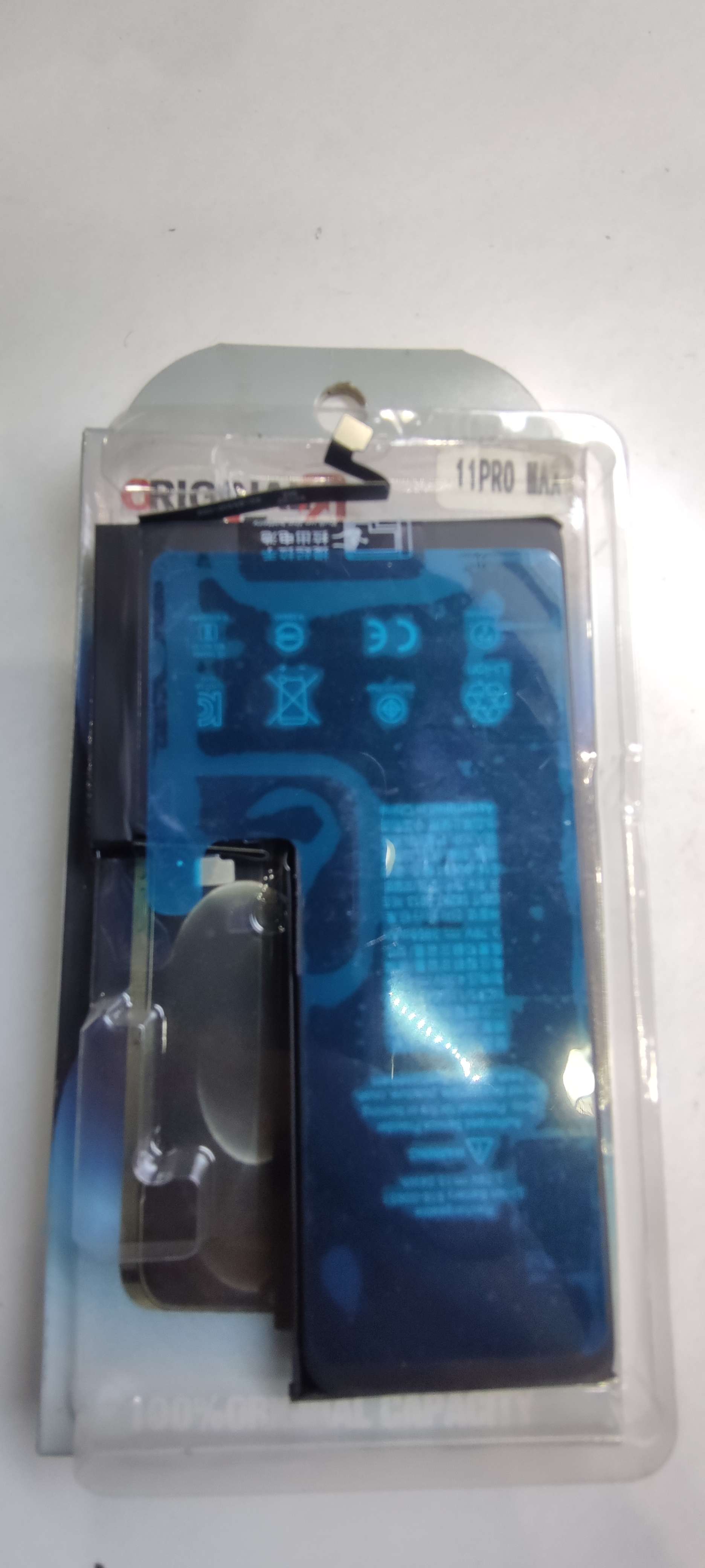 Iphone 11pro Max Battery