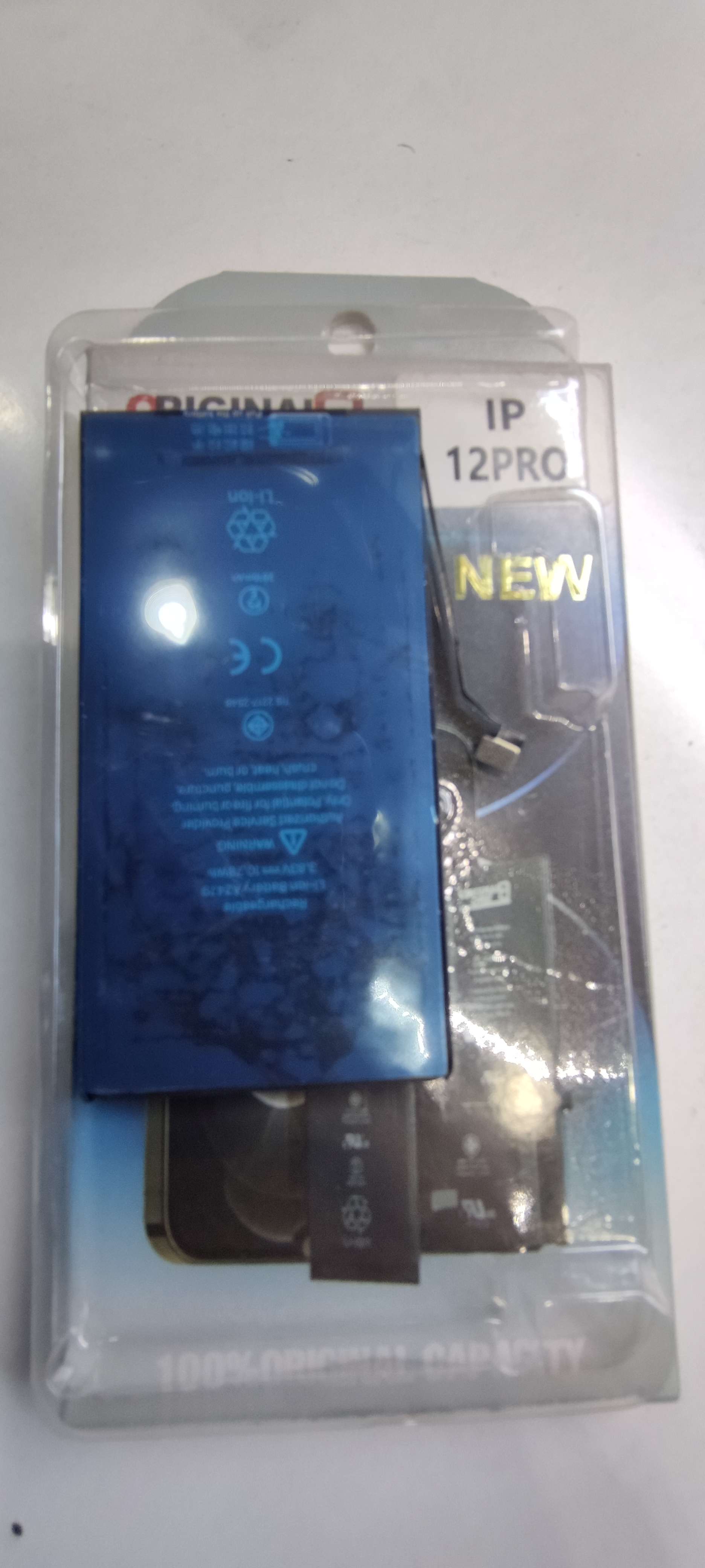 بطارية Iphone 12 Pro