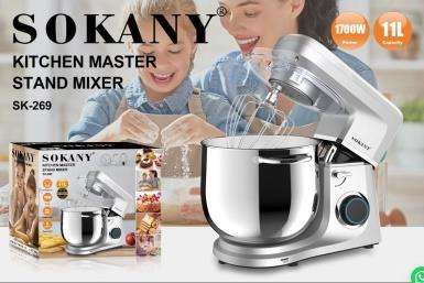 عجان سوكانى 11 لتر 1700 وات  SOKANY KF-269