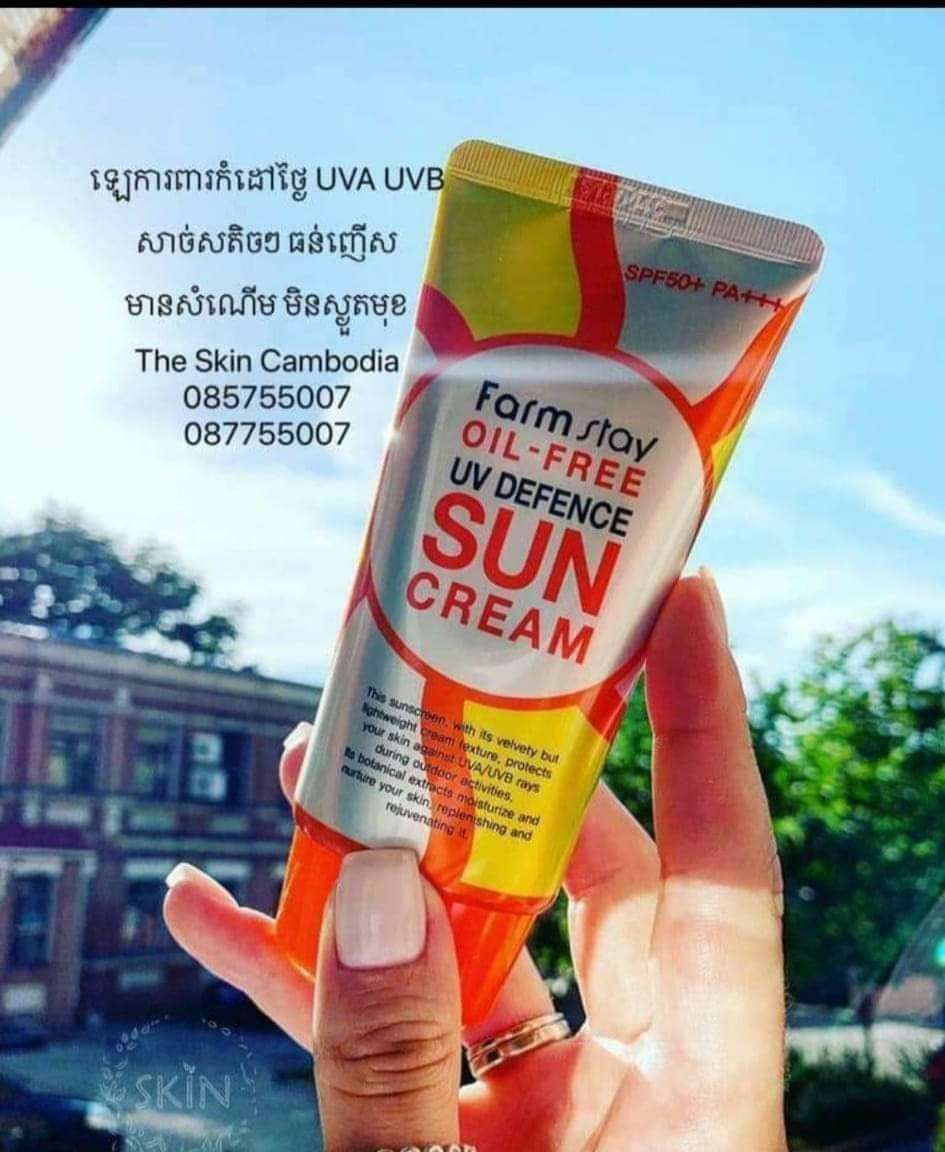 FARM STAY OIL-FREE UV Defence Sun Cream