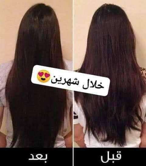 زيت 108 سم