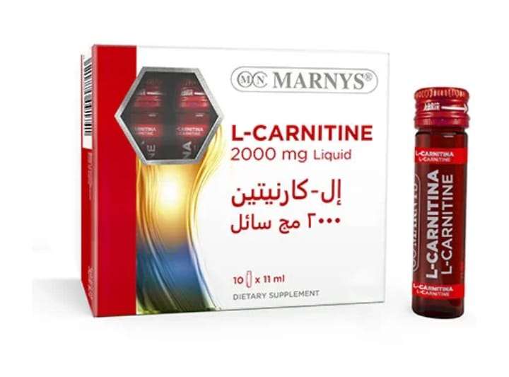 امبولات ل-كارنيتين (أحادية الجرعة)MARNYS L-CARNITITINE Ampoules