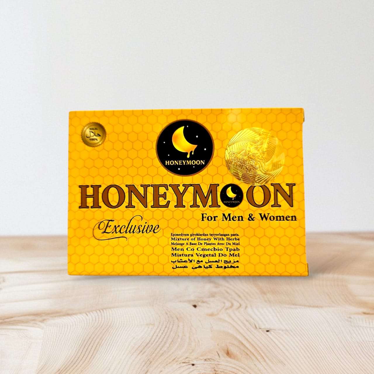 معجون العسل هنى مون HONEYMOON