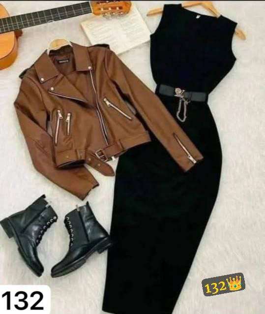 دريس كاجول