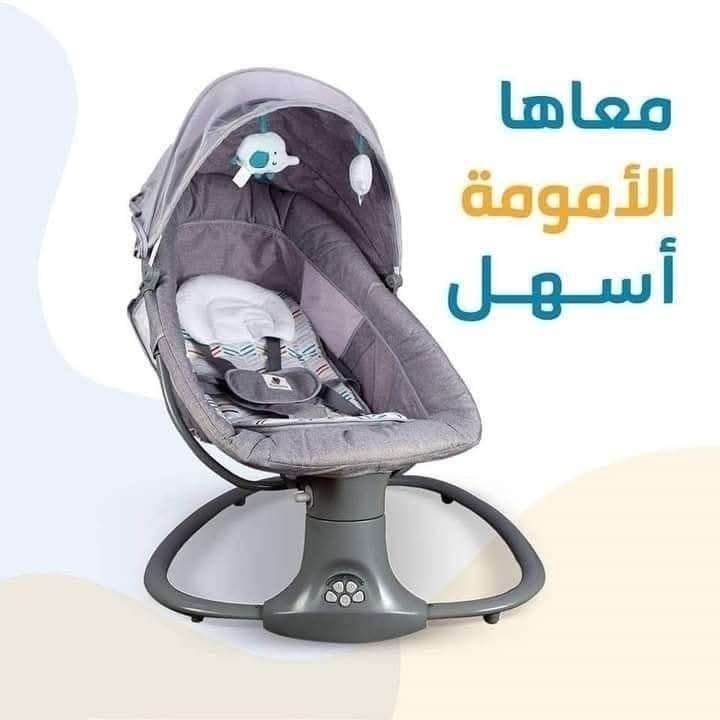 سوينج ماستلا 3_1 ب اقل سعر