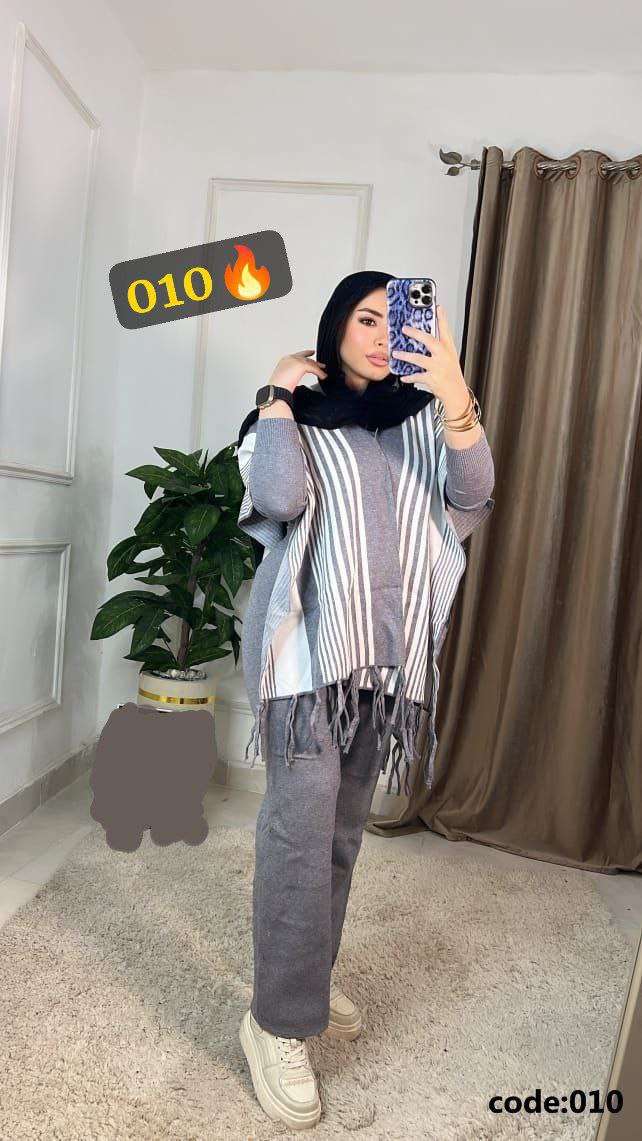 سوت بناتى