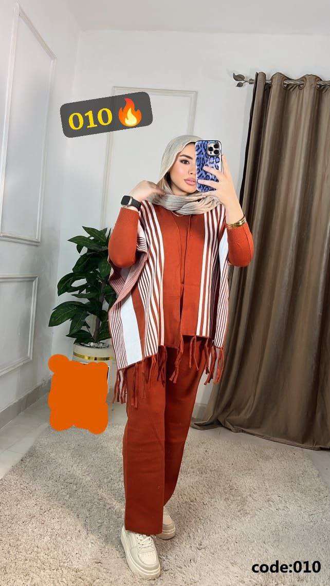سوت بناتى