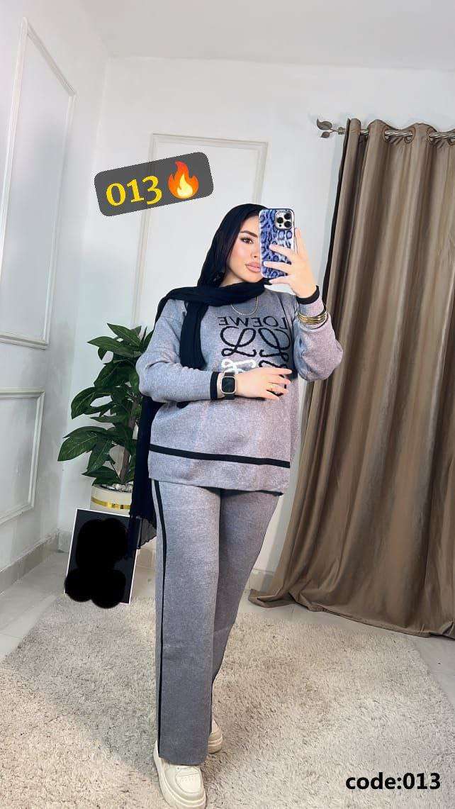 توينز قطعتين تحفه
