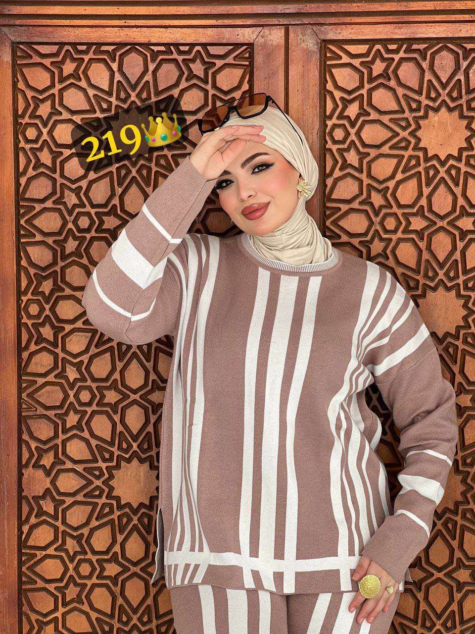 سوت مقلم تحفه