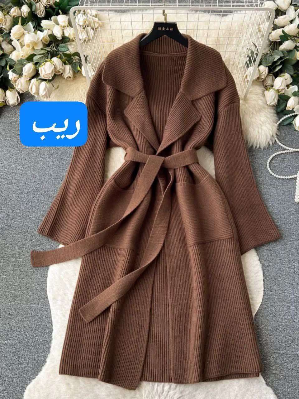 بالطول ريب مضلع شيك اوووى اوووى