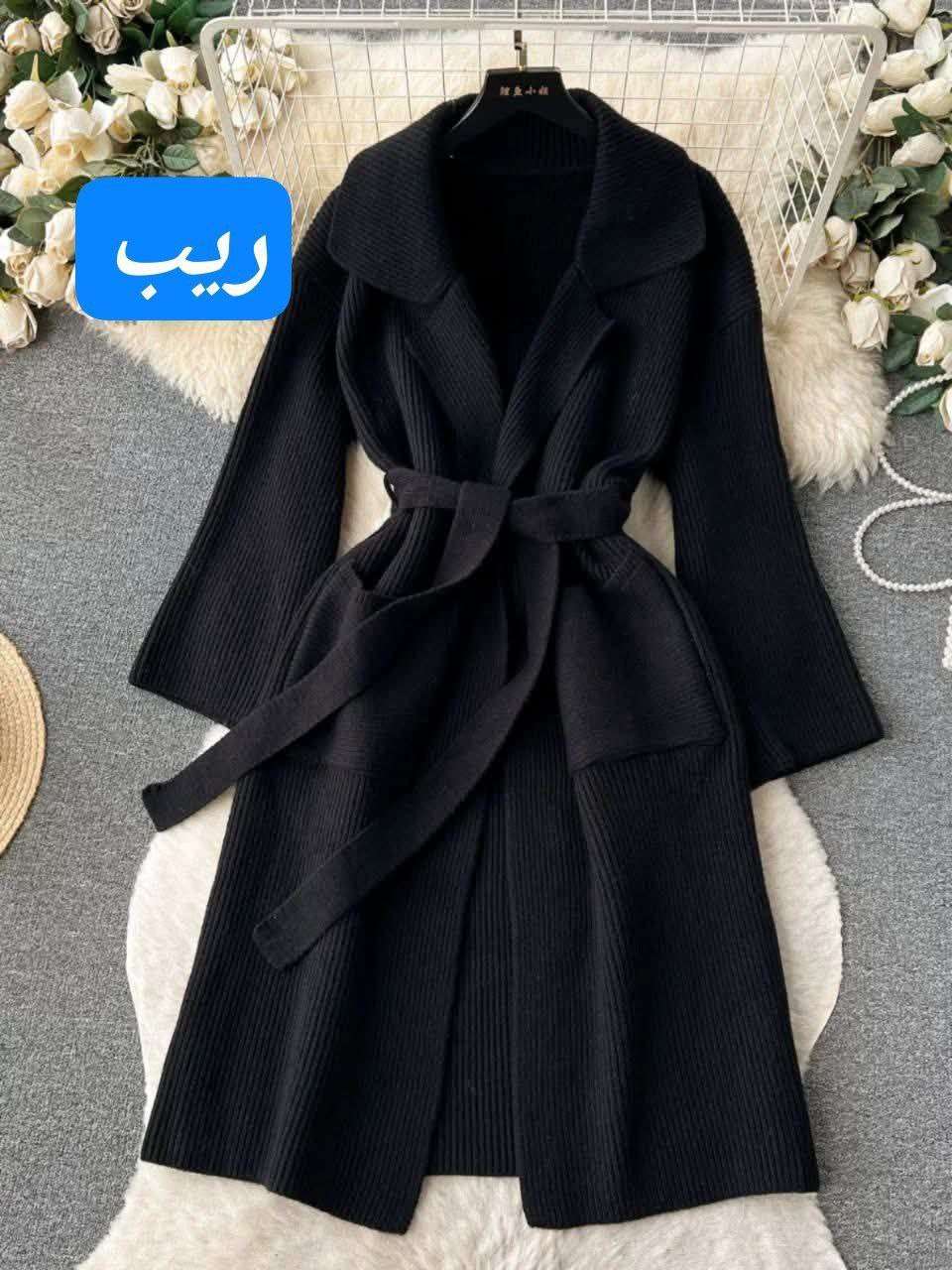 بالطول ريب مضلع شيك اوووى اوووى