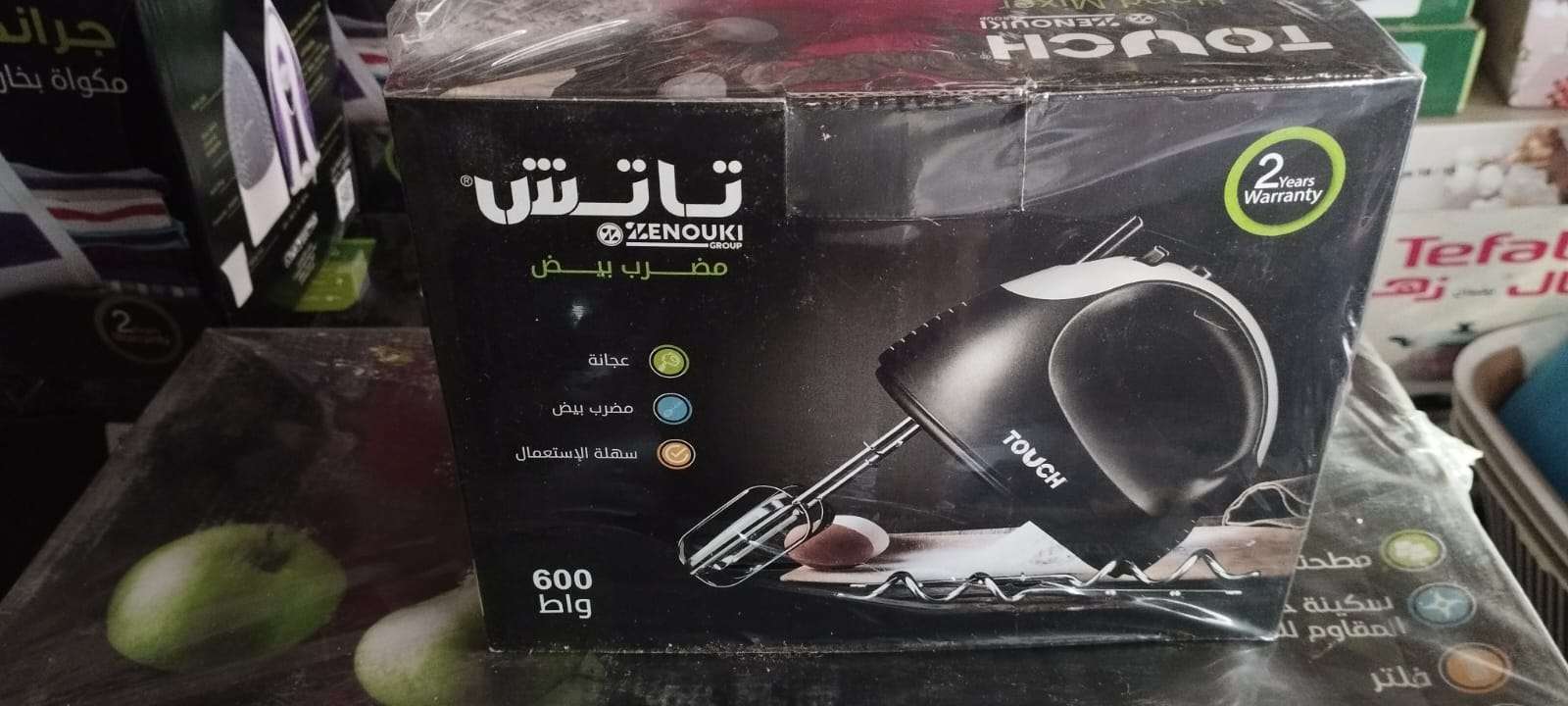 مضرب بيض 600 وات تاتش