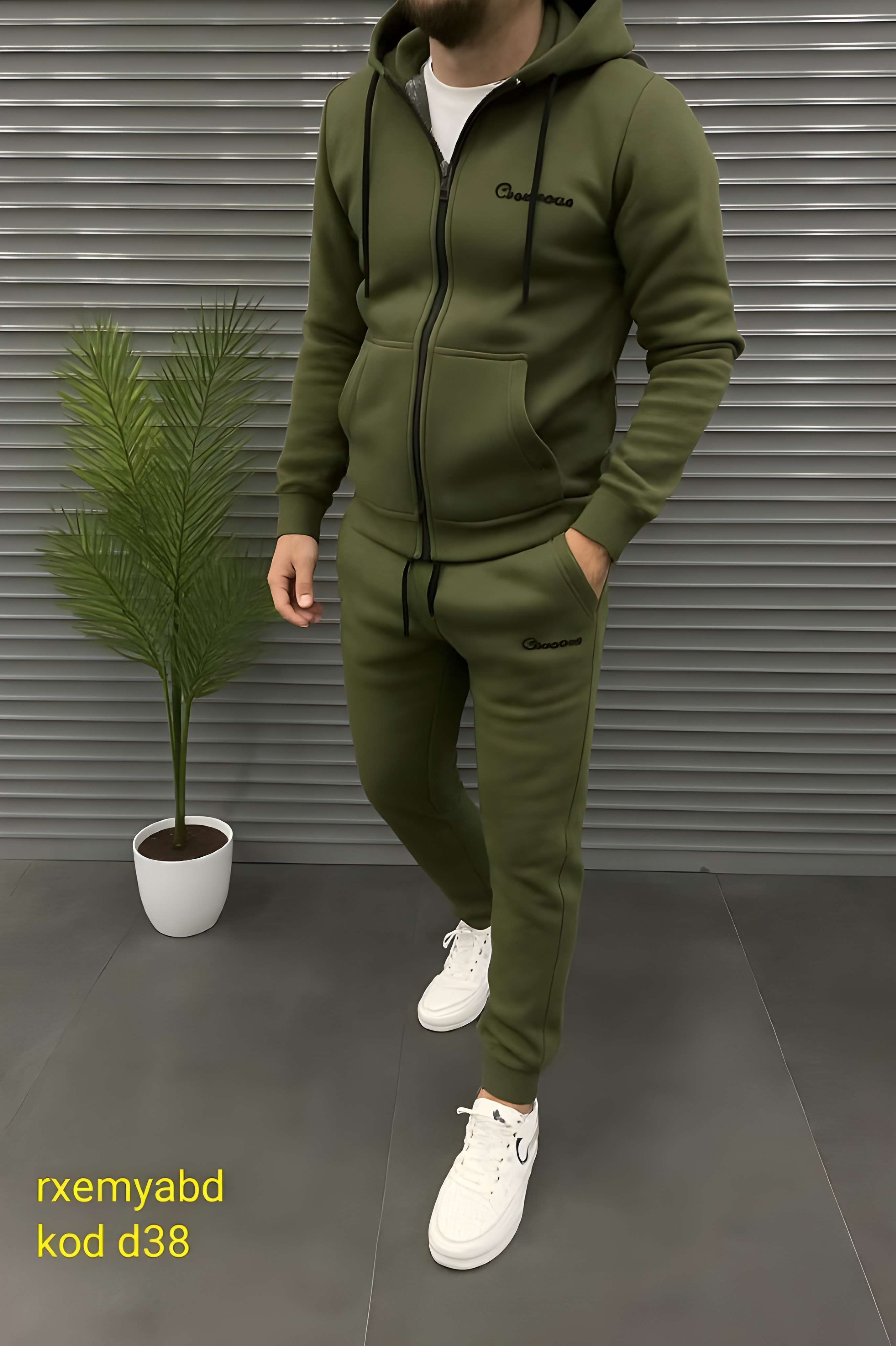 ترنج Emaxil