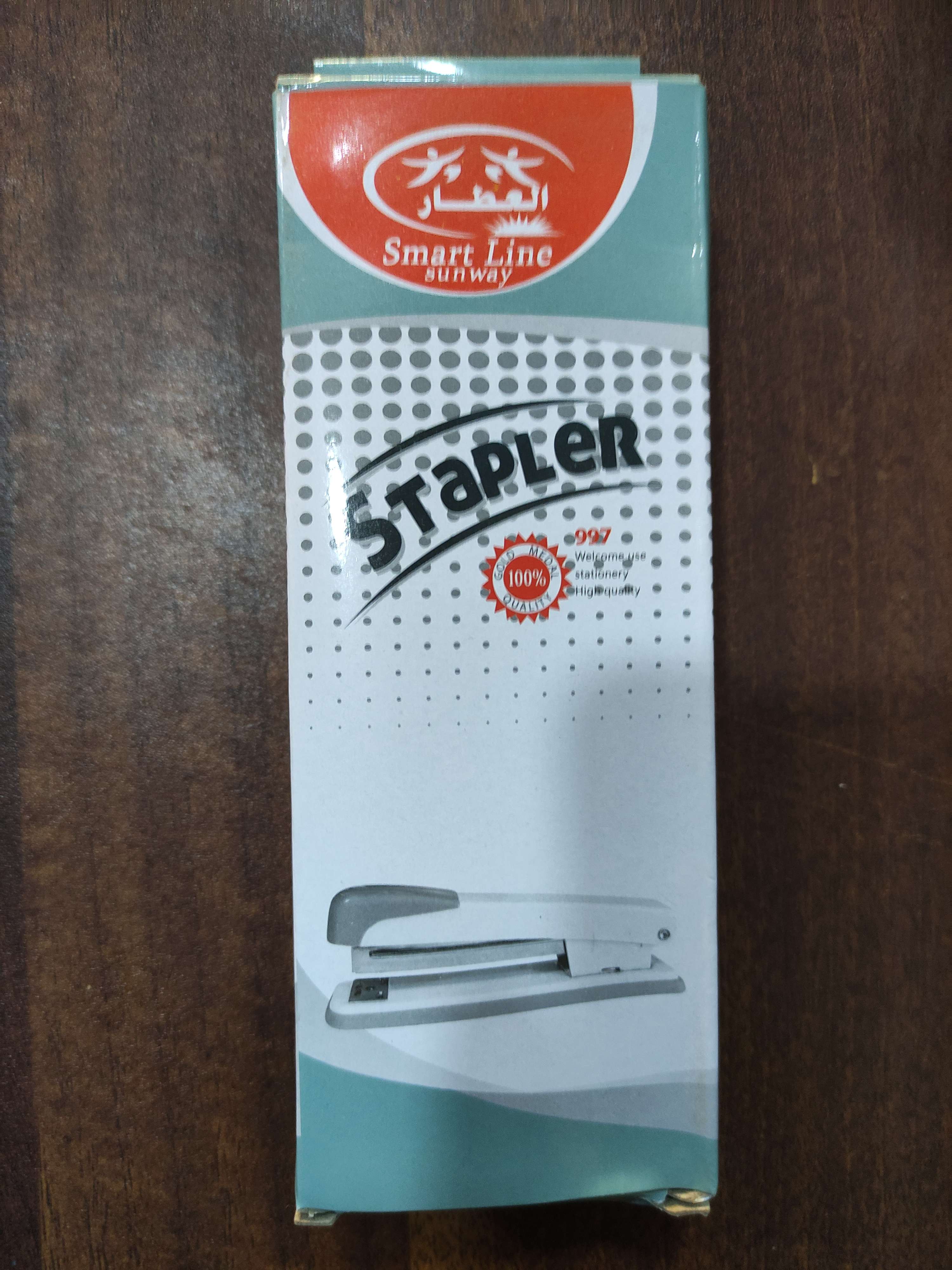 دباسة 997