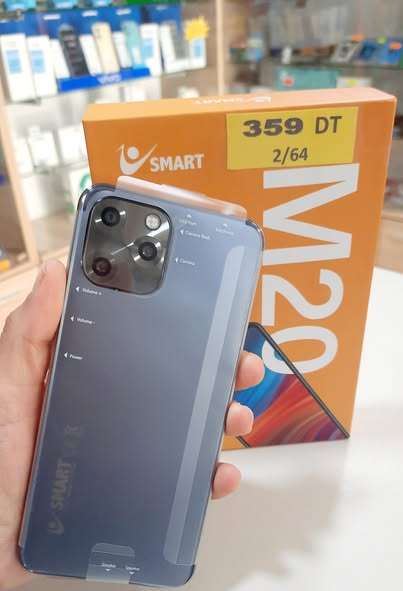 سمارت m20