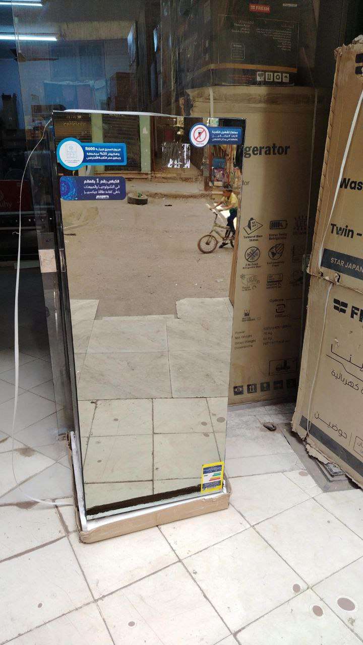 ديب فريزر يونيون اير ستة درجالشكل المرايا التحفة الفنية