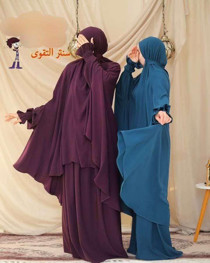 اسدال فضفاض واسع جدا ومريح ف اللبس