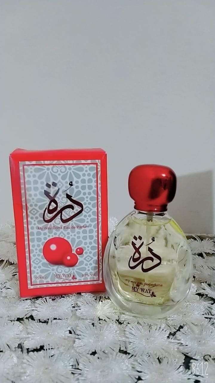 برفان دره حريمي