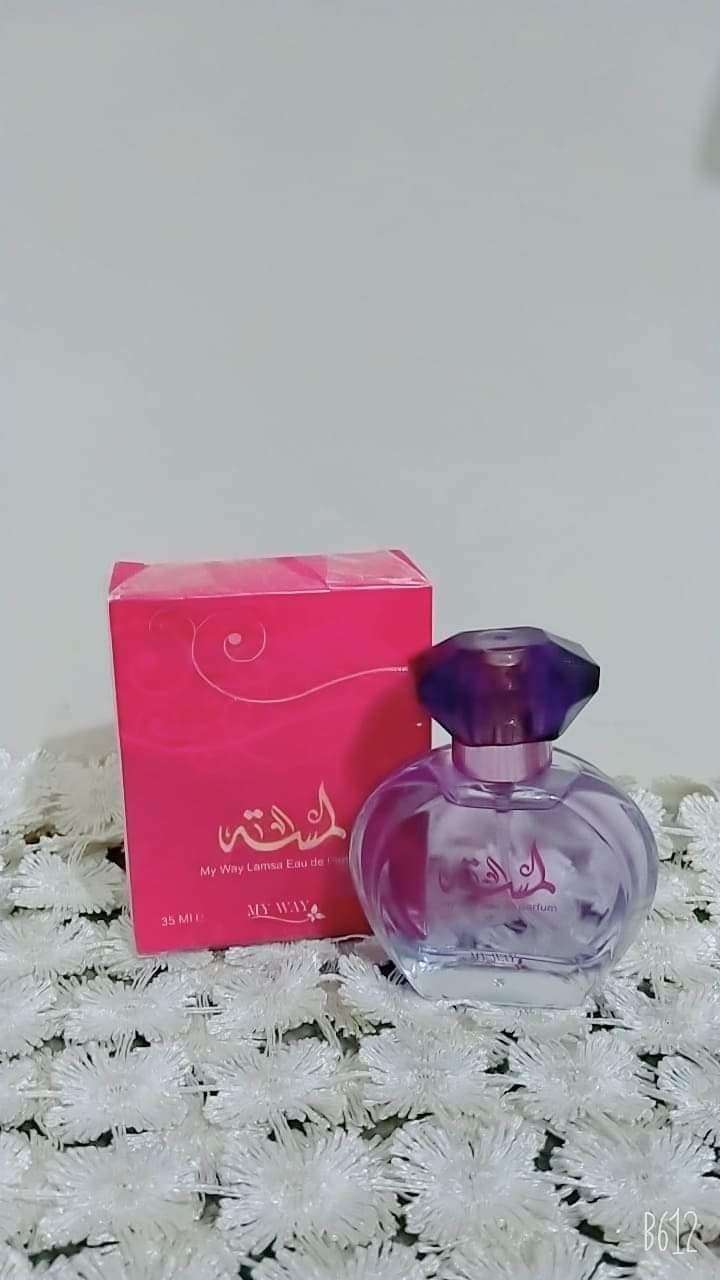برفان لمسه حريمي