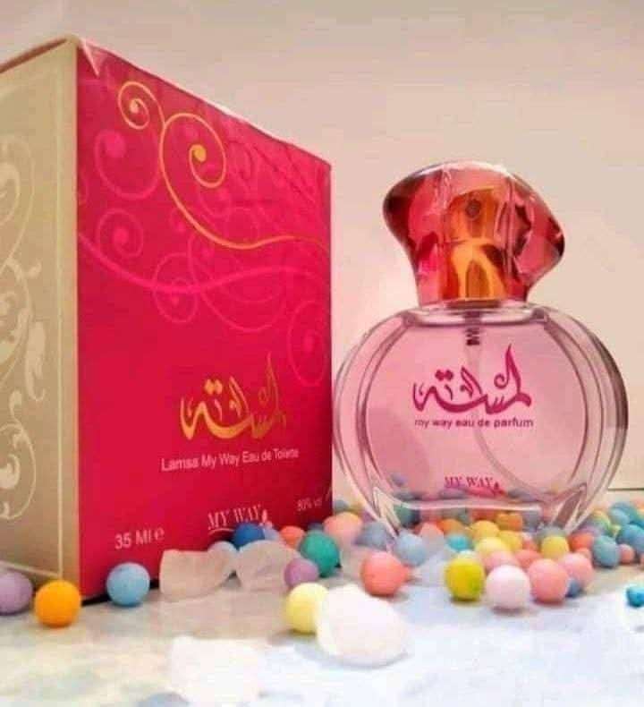 برفان لمسه حريمي