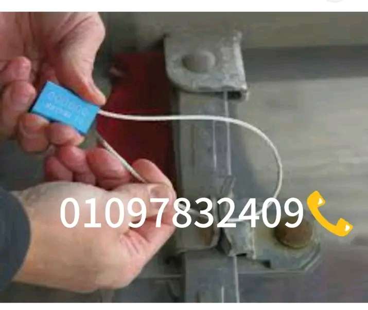 مجموعه اقفال مترقم قفل سيل _ العدد 300 قطعه ابيض