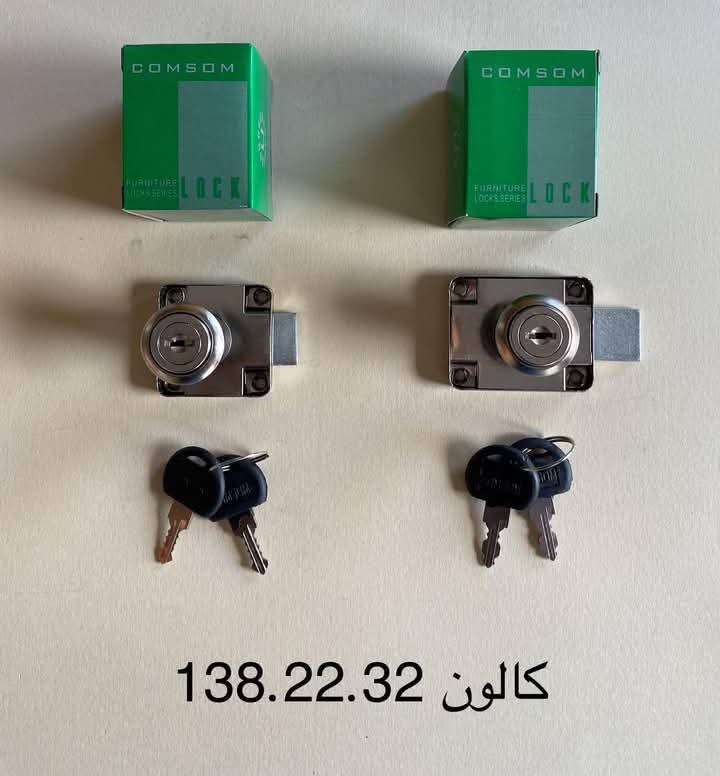 كمل وقفت ليه لسه بتدور على كوالين الادراج ودولاب مكتبك تعالى اقولك