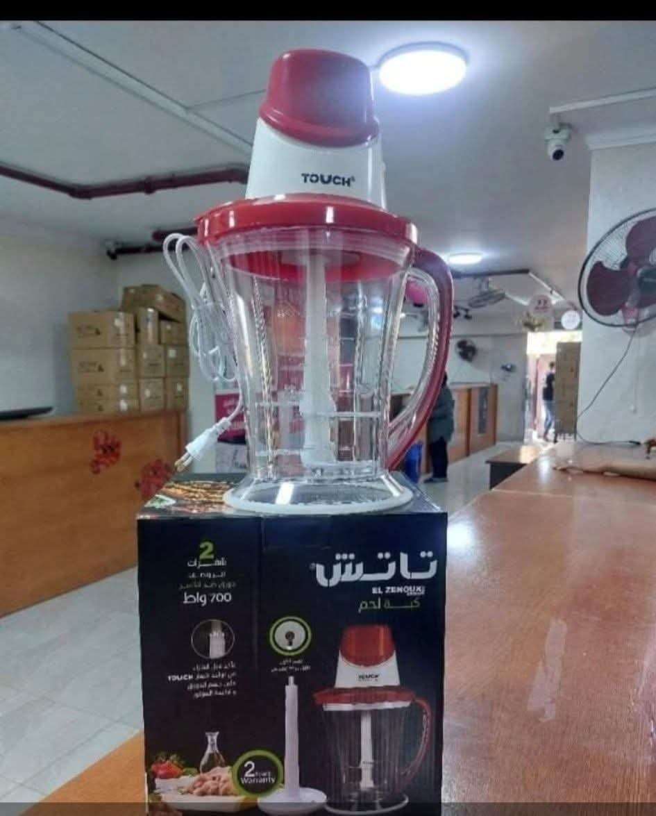 كبة