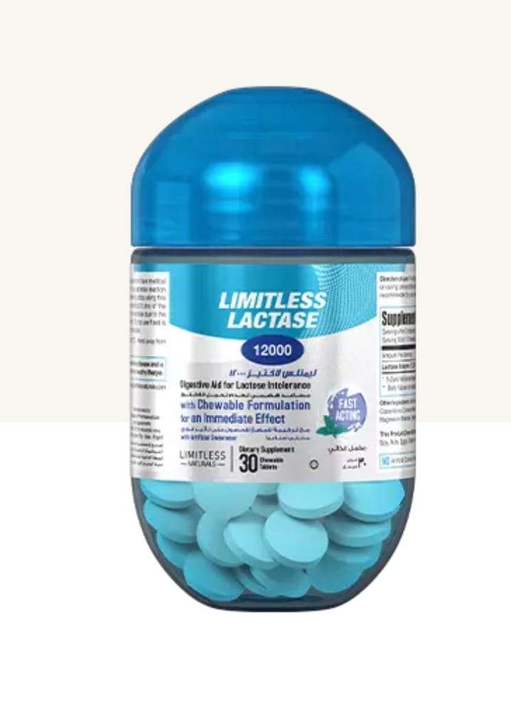 ليمتلس لاكتيز