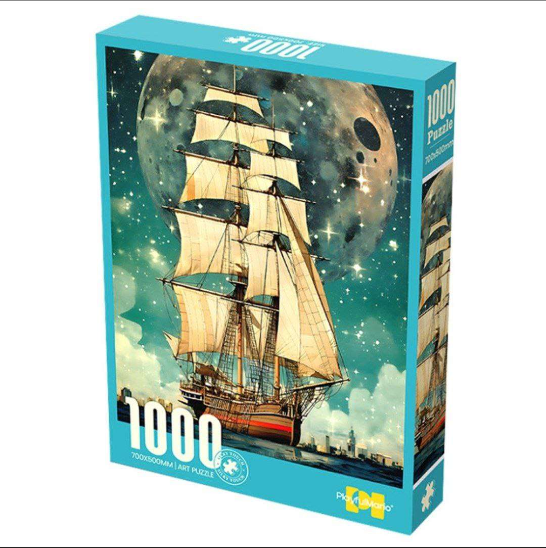 بازل puzzle