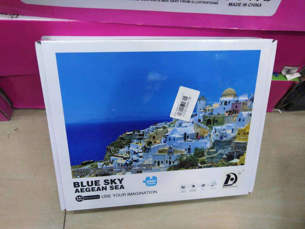 بازل puzzle