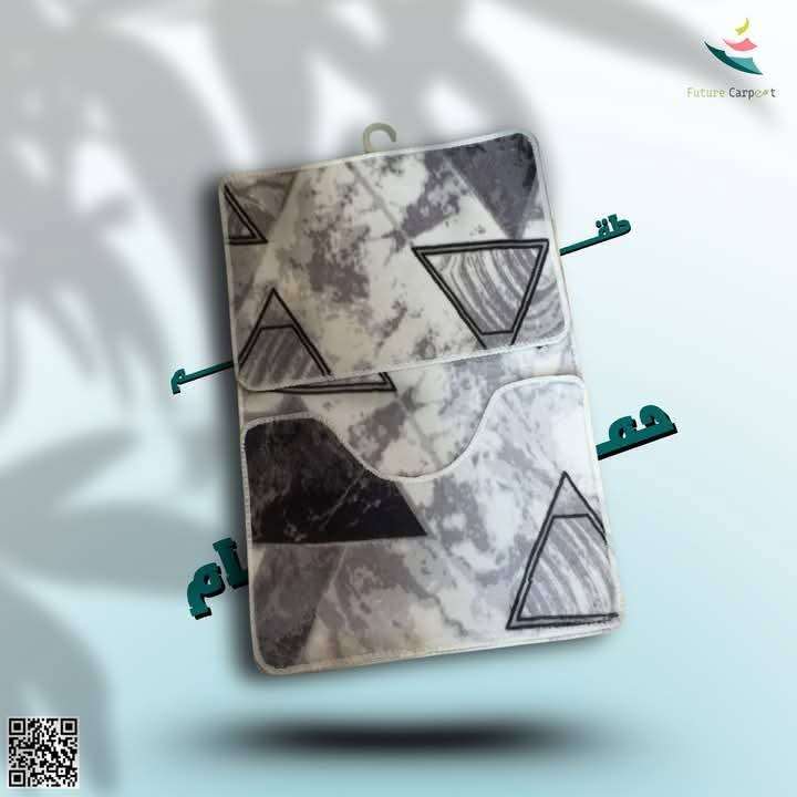 طقم حمام قطيفة ضهر محبب