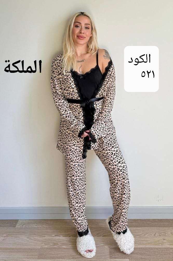 طقم روب 3 قطع