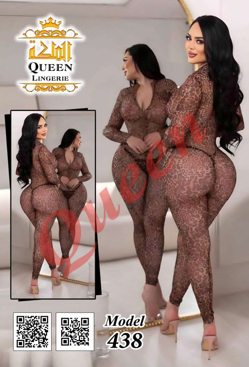 لانجيري سكسي سالوبيت