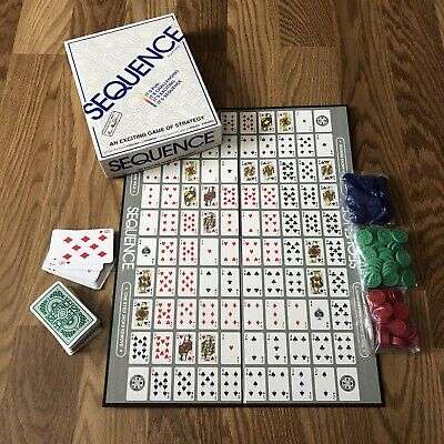 sequence  سيكوانس