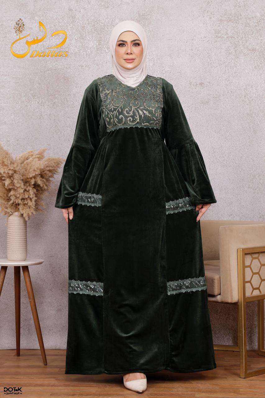 عباية حريمي