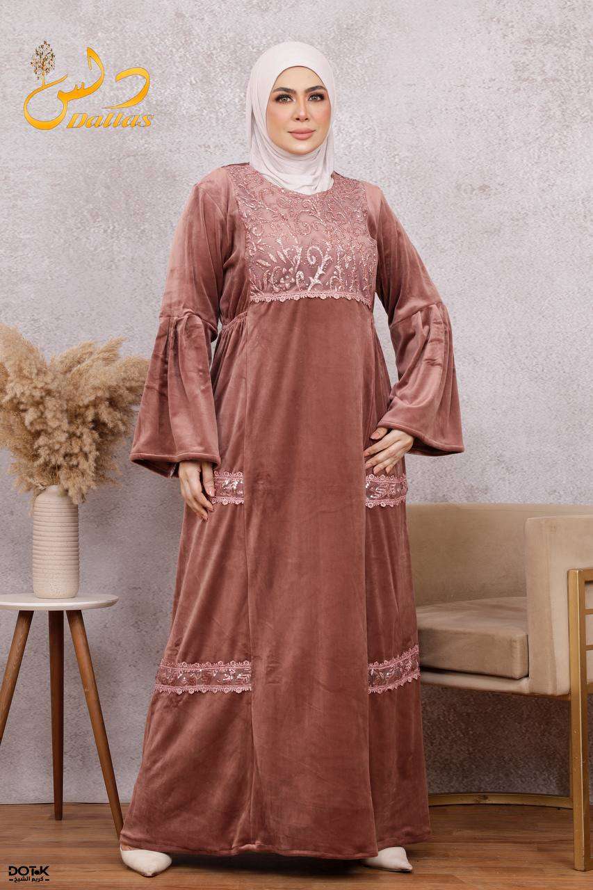 عباية حريمي