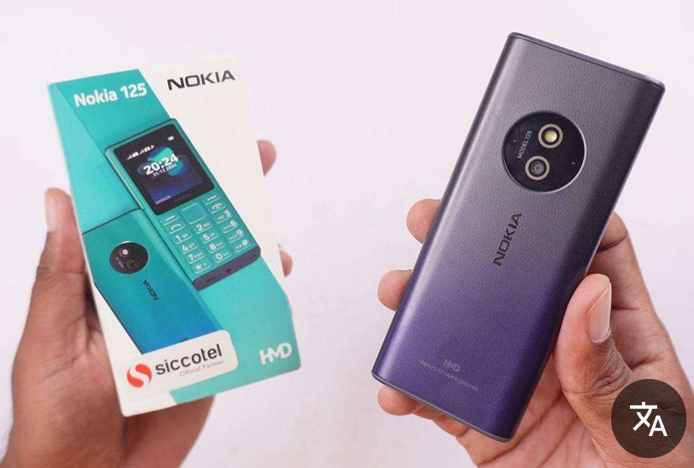 نوكيا 125