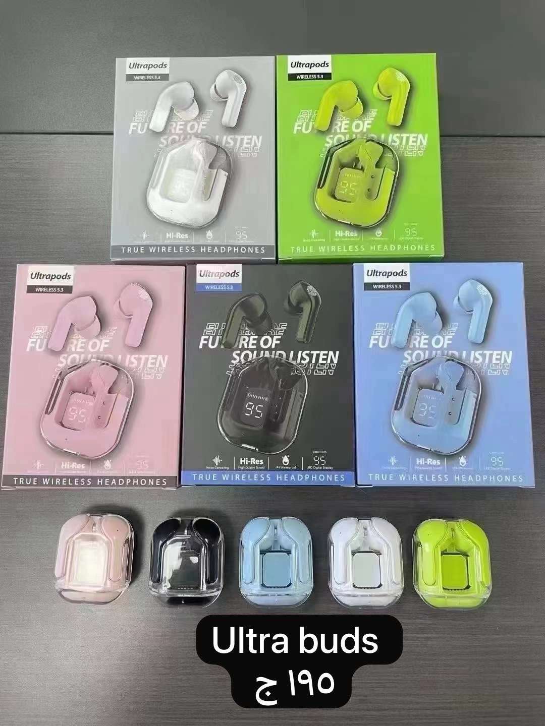 ايربودز كريستاله