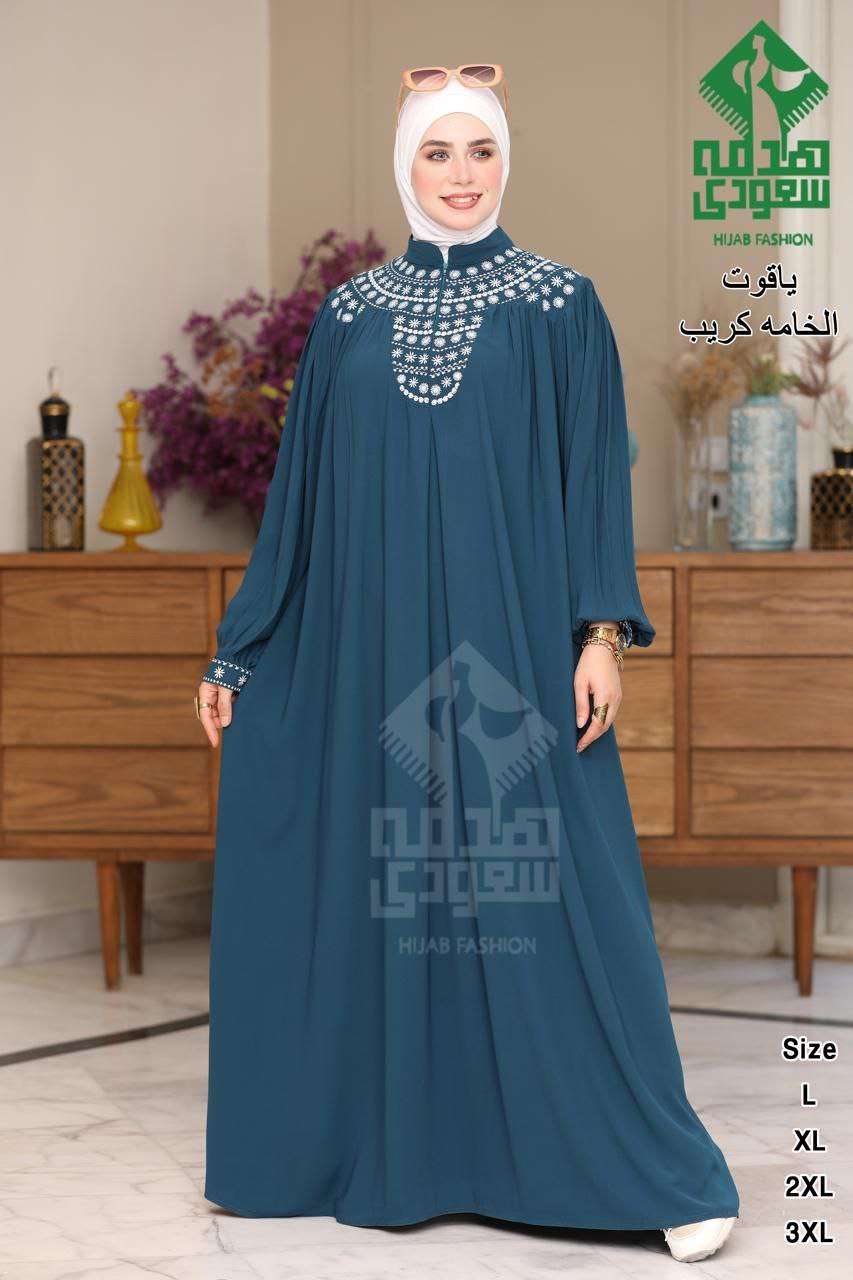 عباية ياقوت بدايزين شيك ورقيقه جدا