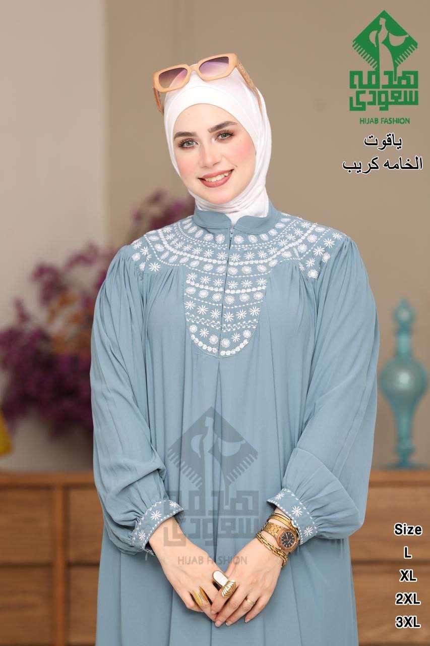 عباية ياقوت بدايزين شيك ورقيقه جدا
