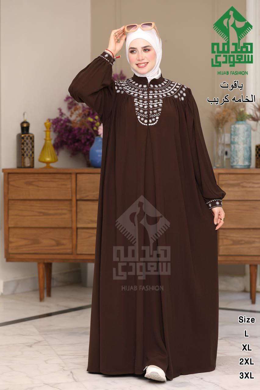 عباية ياقوت بدايزين شيك ورقيقه جدا