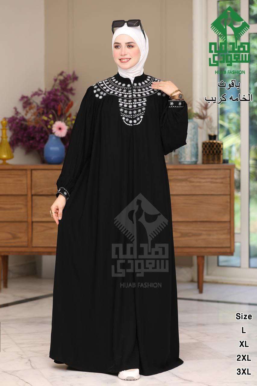عباية ياقوت بدايزين شيك ورقيقه جدا
