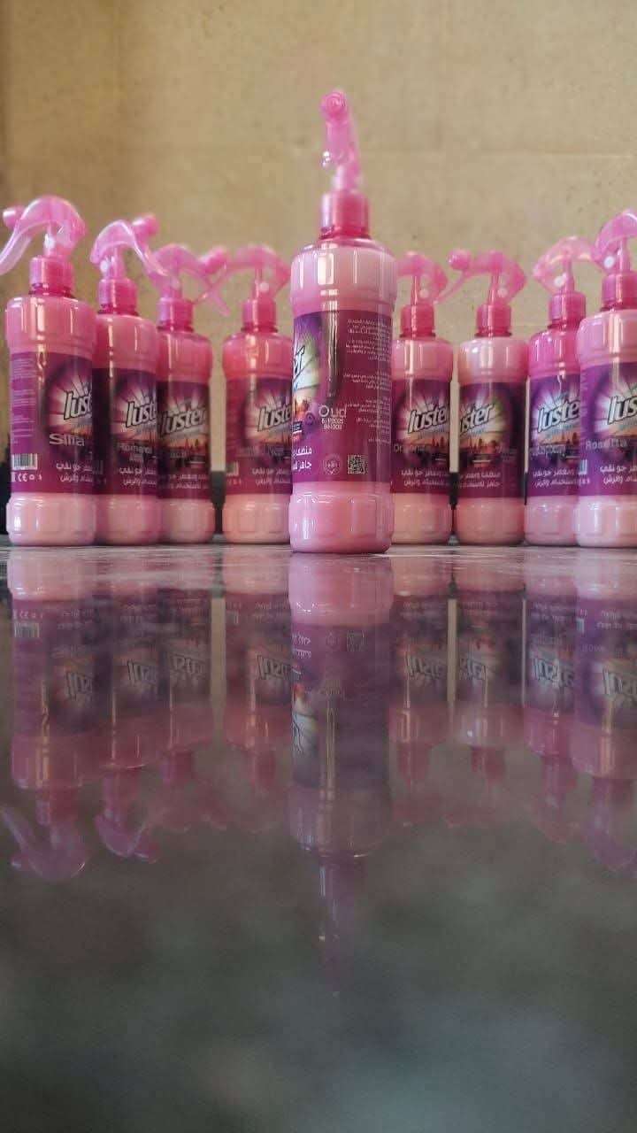 معطر لاستر جاهز علي الرش