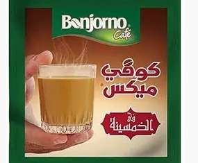 كوفى ميكس